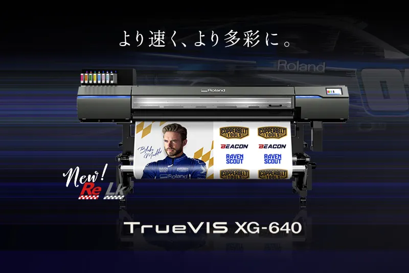TY-300i